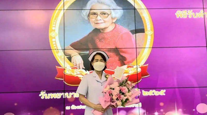 ฝ่ายการพยาบาล โรงพยาบาลมหาราชนครเชียงใหม่ จัดพิธีรับตำแหน่งผู้บริหารทางการพยาบาล ประจำปี 2565